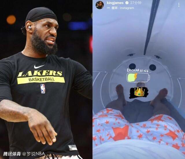第76分钟，鲍勃右路底线倒三角传到门前，阿尔瓦雷斯近距离的射门被西川周作挡出。